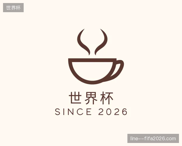 认识世界杯官方网站